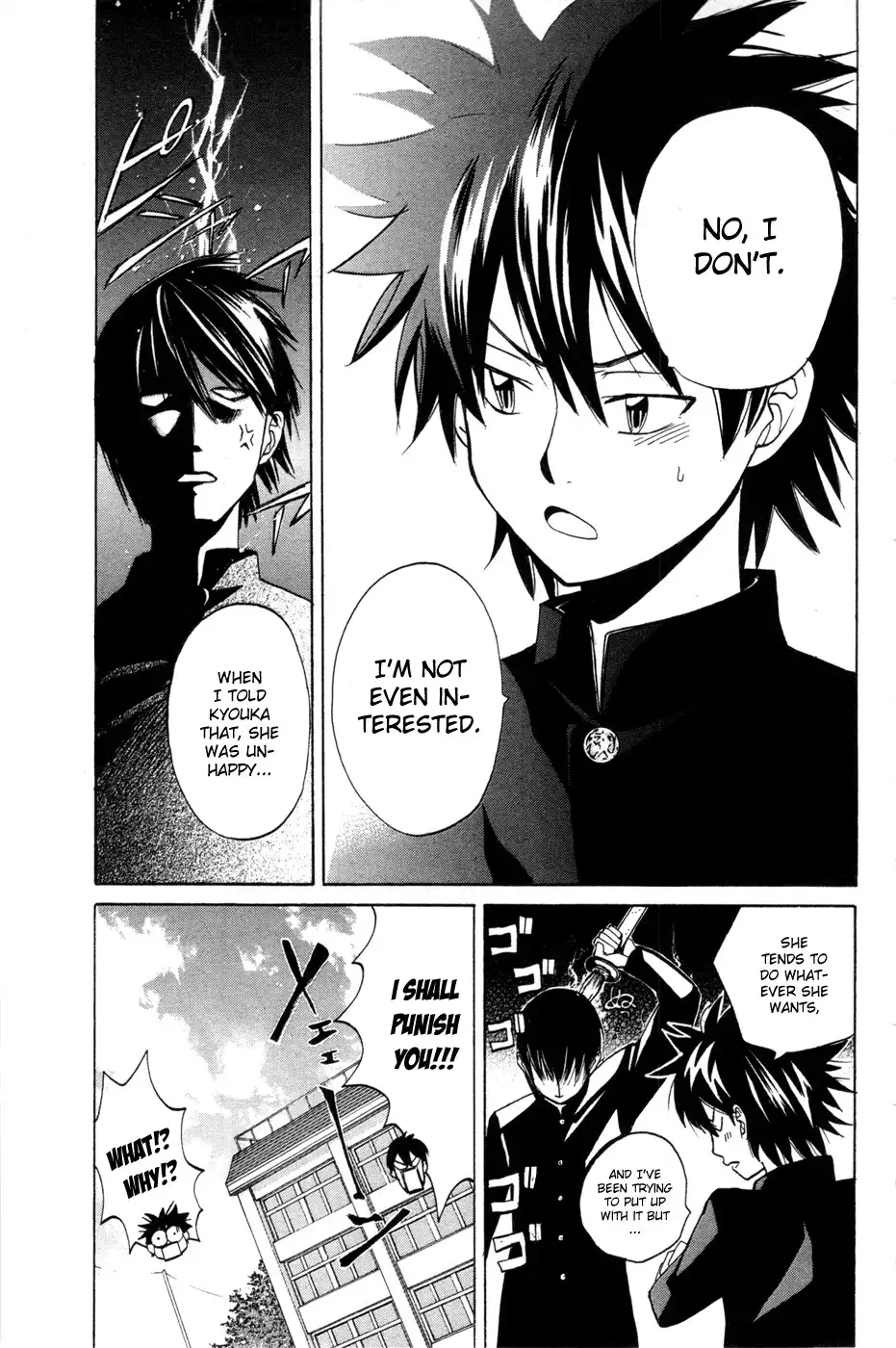 Kitsune no Yomeiri Chapter 8 10